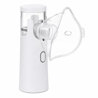 Nebulizador Portátil Ultrassônico Silencioso Sem Fio USB ou Pilha Névoa Fina Compacto para Crianças e Adultos