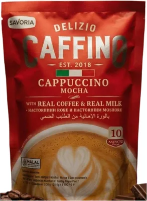 Cappuccino Importado, 3 Sabores com 10 sachês cada | Clássico, Avelã e Mocha, Café Real e Leite Real, Halal Certificado, 10 Sachês por Sabor (Mocha)
