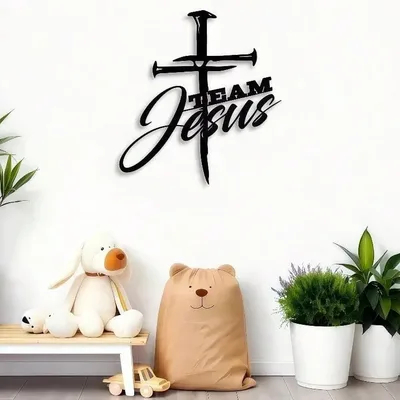 Jesus Team Arte De Parede Em Metal Decoração Cristã Presente