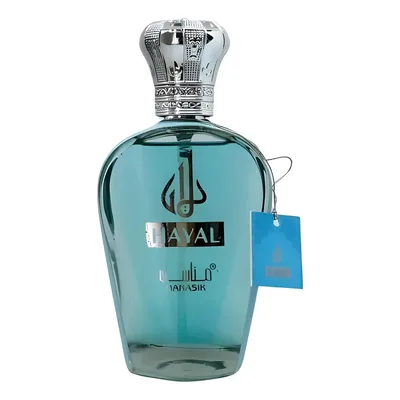 Perfume Árabe Unissex Hayal Manasik Edp 100ml Original